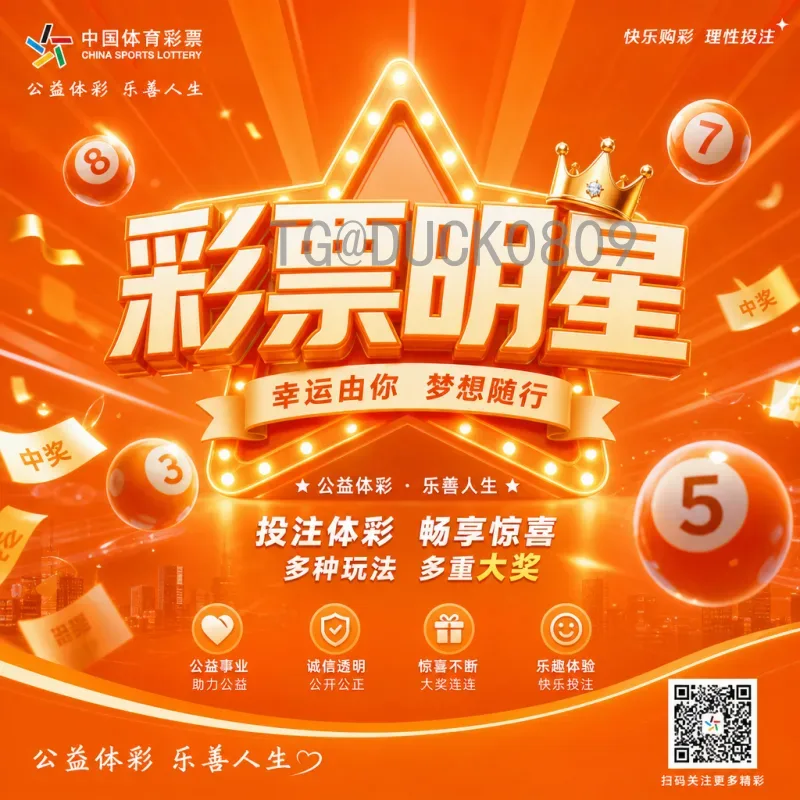 劳塔罗世界杯小组赛资讯：阿根廷锋线尖刀的表现与数据分析